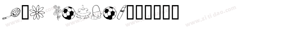 MTF Girlie字体转换